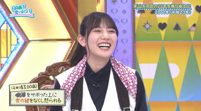 bandicam 2022-06-27 01-20-37-779