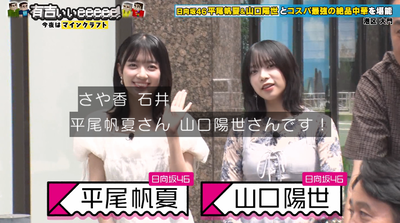 bandicam 2025-10-05 23-00-59-108