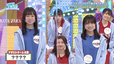 bandicam 2021-05-03 01-09-44-308