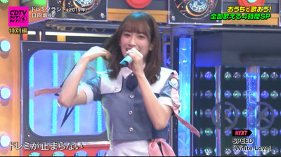 bandicam 2020-04-27 19-35-26-114