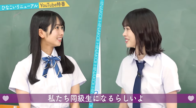 bandicam 2025-09-15 20-07-22-933