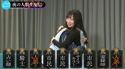 bandicam 2023-04-30 23-06-29-626