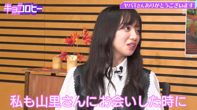 bandicam 2021-09-30 02-48-32-185