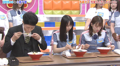 bandicam 2019-07-30 01-45-54-316