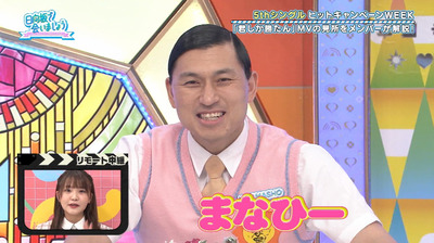 bandicam 2021-05-31 01-16-13-865