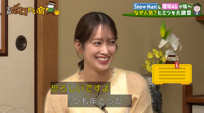 bandicam 2026-02-15 15-02-16-807