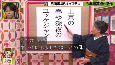 bandicam 2021-02-11 19-30-22-108