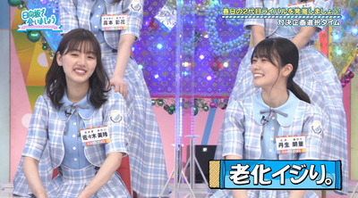 bandicam 2022-09-26 01-43-57-387