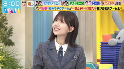 bandicam 2025-09-17 08-00-52-371