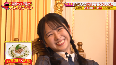 bandicam 2025-09-21 23-14-58-719