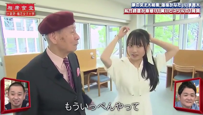 bandicam 2025-03-20 22-36-13-454