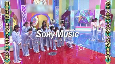 bandicam 2020-03-09 01-32-51-538