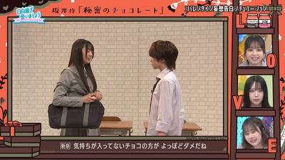 bandicam 2026-02-09 02-29-27-315