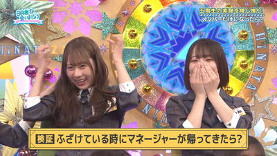 bandicam 2025-11-10 01-45-08-337 - コピー