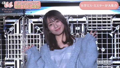 bandicam 2021-11-26 20-59-44-408