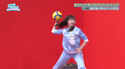 bandicam 2023-11-27 04-41-47-175