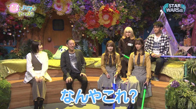 bandicam 2019-12-24 18-57-11-654