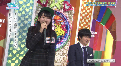 bandicam 2025-08-04 01-43-45-383