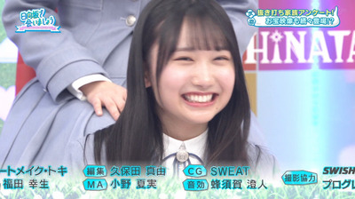 bandicam 2023-05-01 01-32-54-080