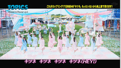 bandicam 2019-06-30 09-39-04-195