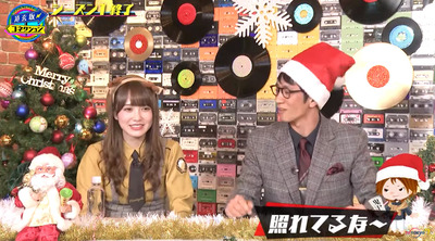 bandicam 2019-12-25 05-22-09-036