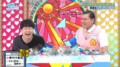 bandicam 2023-10-23 01-25-35-670