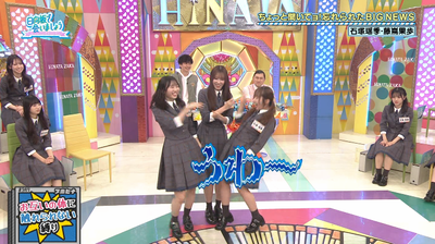 bandicam 2026-01-19 06-29-29-687