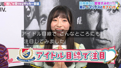 bandicam 2023-09-30 11-38-22-936