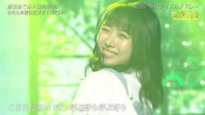 bandicam 2022-07-02 15-27-49-296