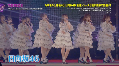 bandicam 2019-10-06 09-31-50-798 - コピー