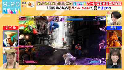 bandicam 2024-11-22 09-20-18-815