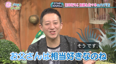 bandicam 2019-12-24 18-58-55-713