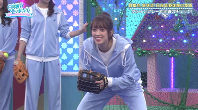 bandicam 2019-08-26 01-09-44-438