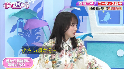 bandicam 2023-02-14 00-09-30-512