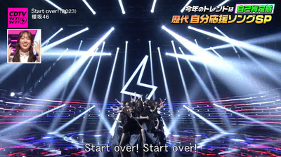 bandicam 2024-09-30 20-28-27-396