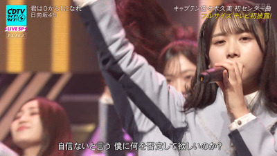 bandicam 2023-11-06 19-25-27-703