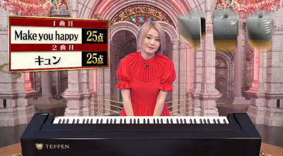 bandicam 2021-01-30 22-16-23-479