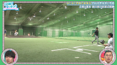 bandicam 2019-10-07 01-10-47-681