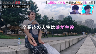 bandicam 2023-10-06 04-20-07-520