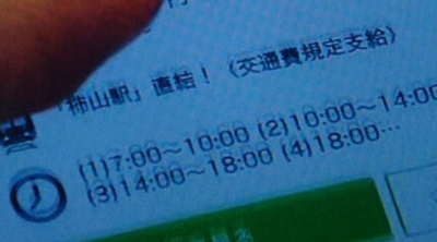 59fa861f164ac649b0ac2cad9d428273