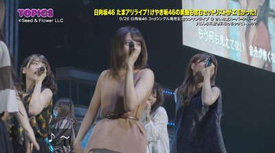 bandicam 2019-10-06 09-33-28-722 - コピー