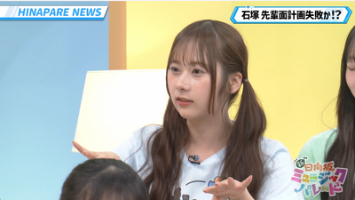 bandicam 2025-05-09 01-19-31-953