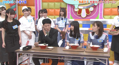 bandicam 2019-07-30 01-46-25-188