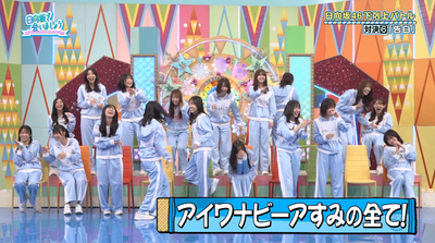 bandicam 2025-10-06 02-36-15-885