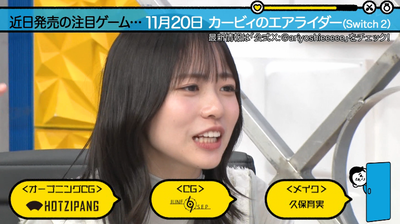 bandicam 2025-11-02 22-43-13-571