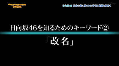 bandicam 2020-08-01 17-18-13-625
