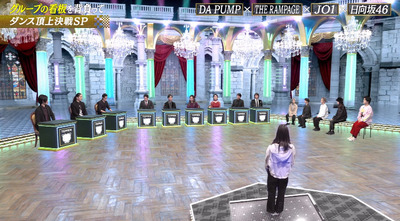 bandicam 2021-01-30 22-30-04-259