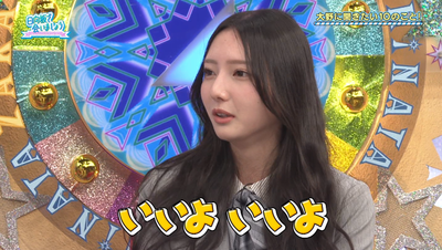 bandicam 2026-02-02 01-51-34-629