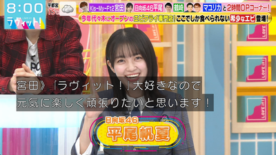 bandicam 2025-12-03 08-01-06-119