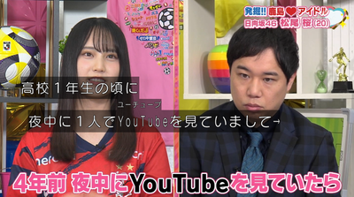 bandicam 2025-08-16 07-03-46-903